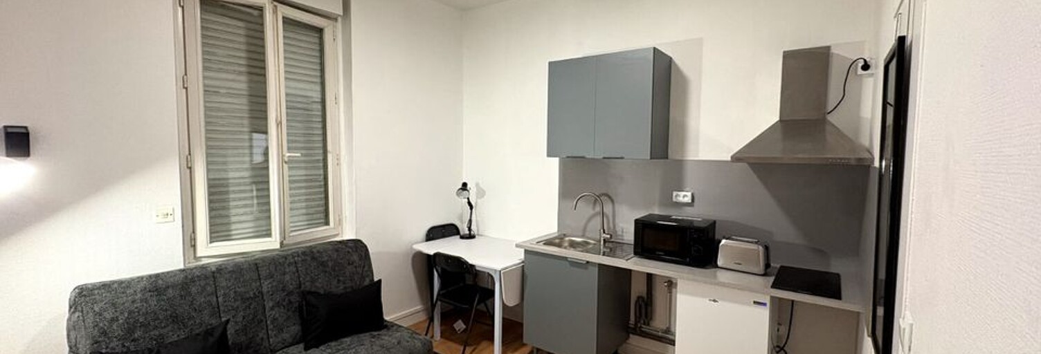 Appartement 1 Pièce 14 m² à louer à Limoges (87000)