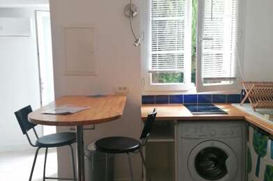 Appartement 2 pièces 575 €