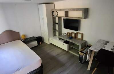Studio de 25m2 à louer sur Vénissieux — photo du bien