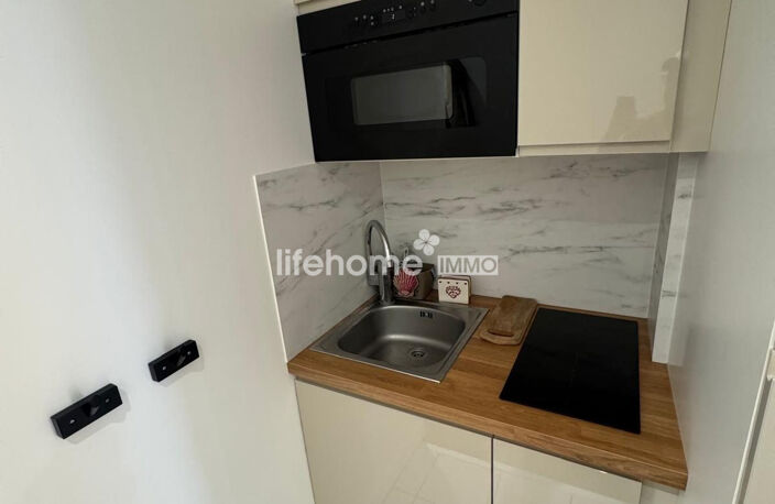 Appartement à vendre Paris — photo 2