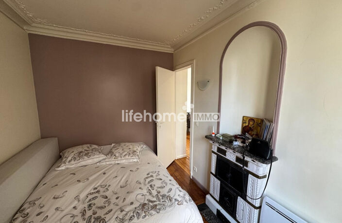 Appartement à vendre Paris — photo 3