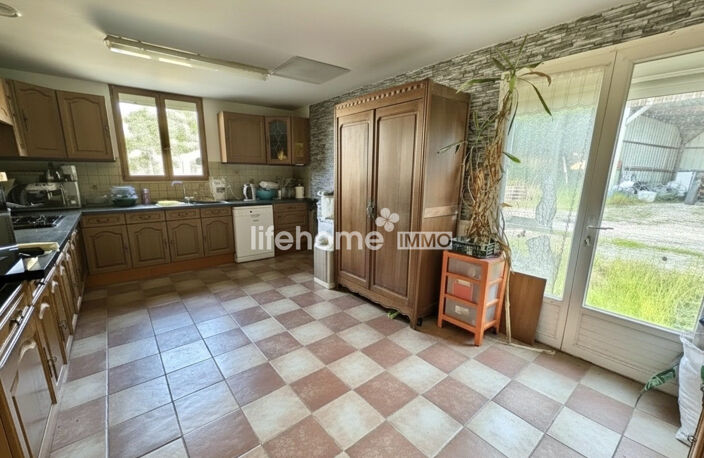 Maison à vendre Neuillay-les-Bois — photo 4
