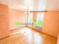 Propriété avec terrain constructible de 4 356 m²  Valserh? — photo 4