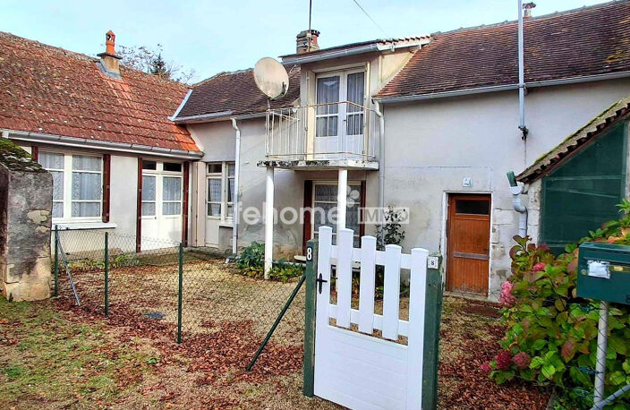 MERIGNY (36) - MAISON 3 PIECES - 50 m2 — photo 2
