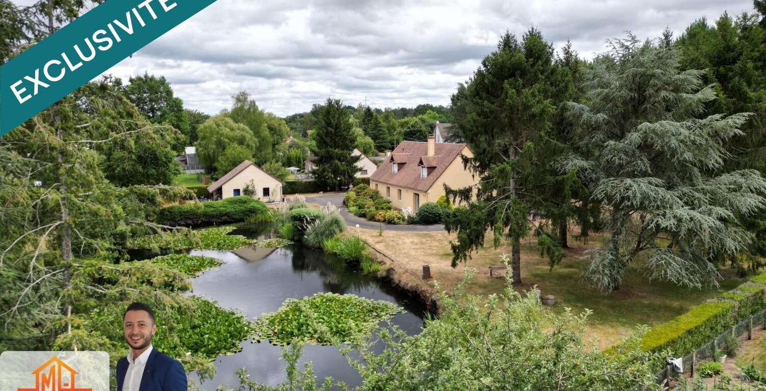 Propriété de charme avec logement indépendant et plan d'eau — photo 1