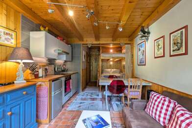 Appartement 1 pièces 88000 €