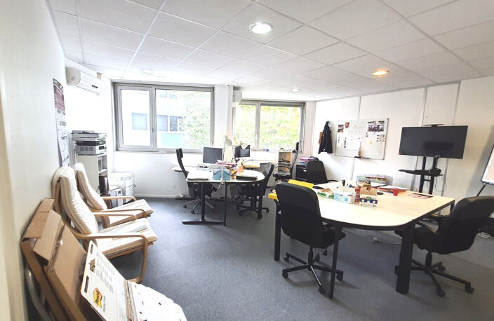 Bureau climatisé — photo 4