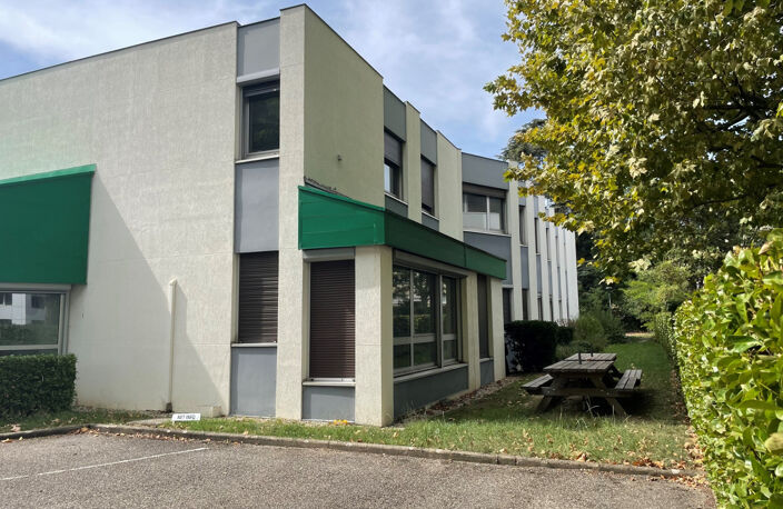 Bureau climatisé — photo 5