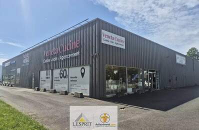 Espace commercial moderne avec accès PMR à Ussac — photo du bien