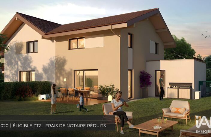 Vente Duplex 5 pièces — photo 5