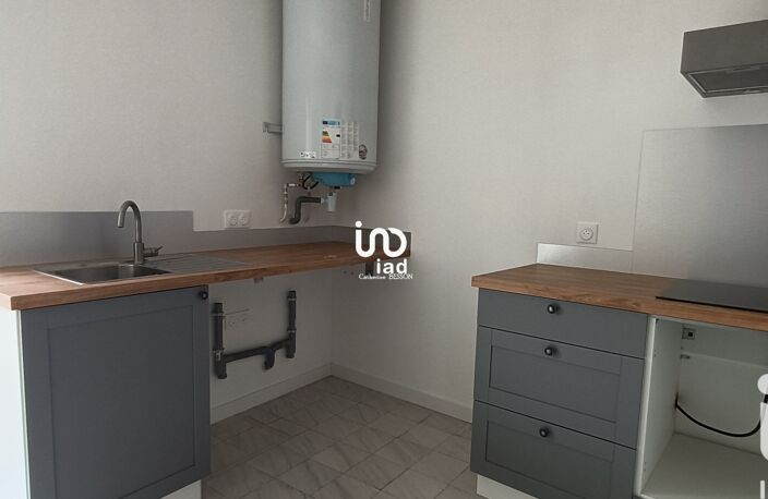 Vente Maison de ville 5 pièces — photo 5