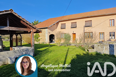 Maison 6 pièces 228000 €