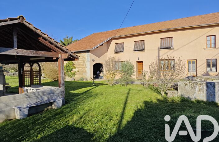 Vente Ferme 6 pièces — photo 2