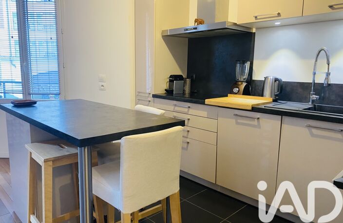 Vente Appartement 3 pièces — photo 3