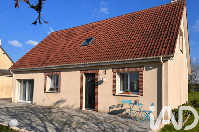 Maison 5 pièces 259900 €
