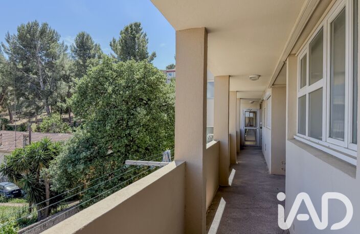 Vente Duplex 4 pièces — photo 3
