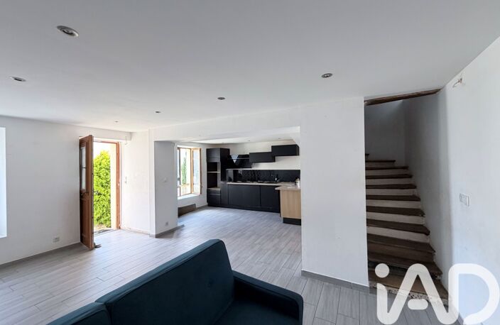 Vente Maison de ville 5 pièces — photo 2