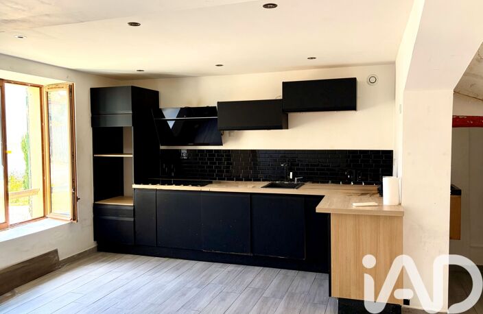 Vente Maison de ville 5 pièces — photo 3