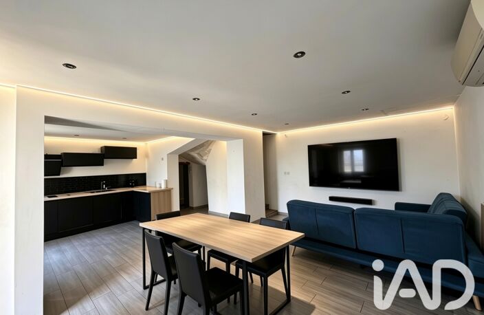 Vente Maison de ville 5 pièces — photo 4