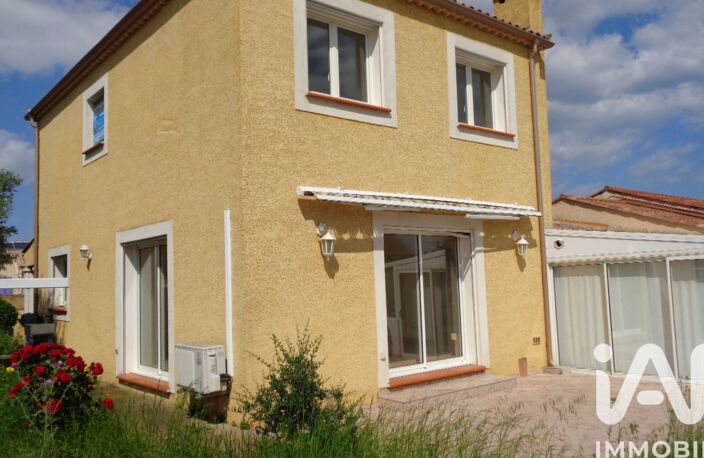 Vente Maison traditionnelle 5 pièces — photo 2