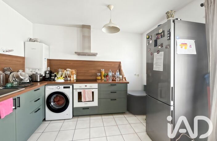 Vente Appartement 2 pièces — photo 4