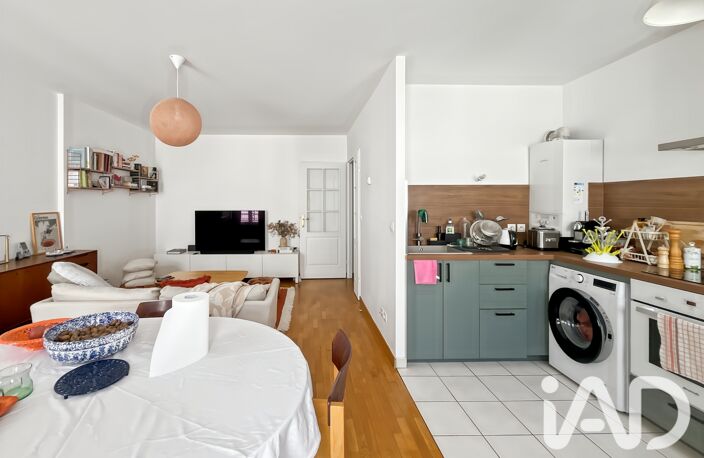 Vente Appartement 2 pièces — photo 5