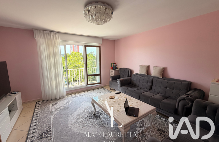 Vente Appartement 4 pièces — photo 3