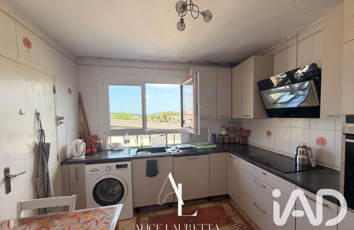 Vente Appartement 4 pièces — photo 4