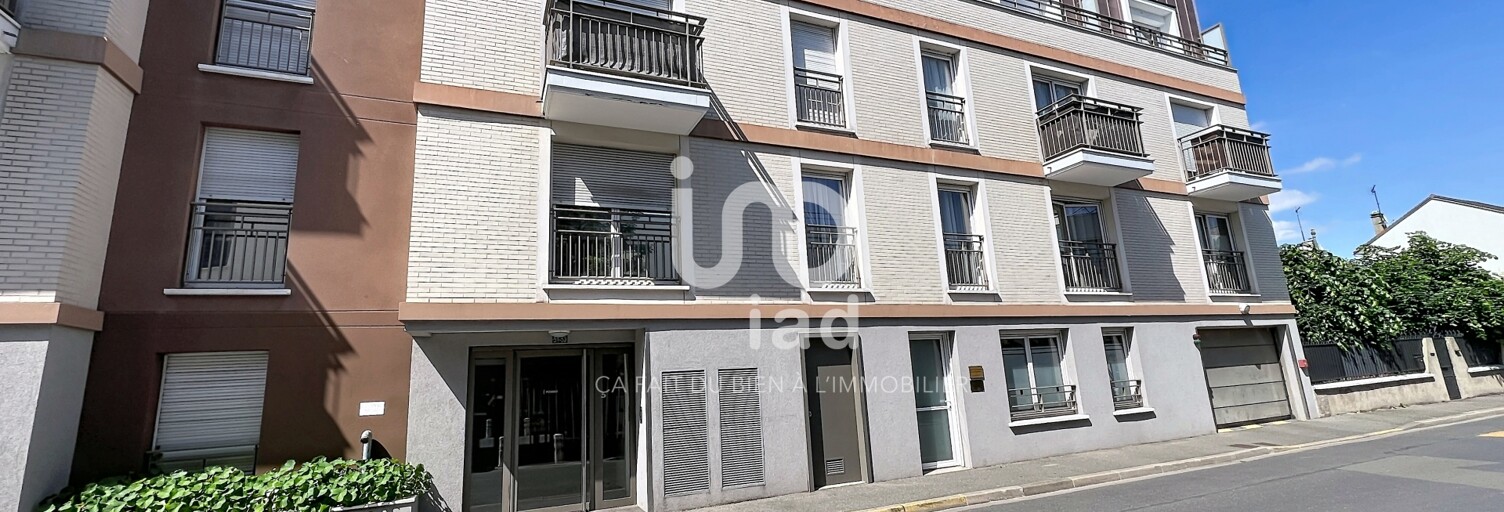 Appartement 1 Pièce 29 m² à vendre à Aulnay-sous-Bois (93600)