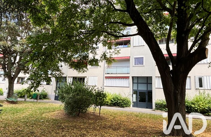 Vente Appartement 4 pièces — photo 5