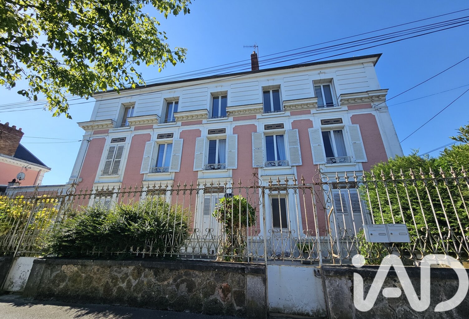 Vente Appartement 2 pièces — photo 1