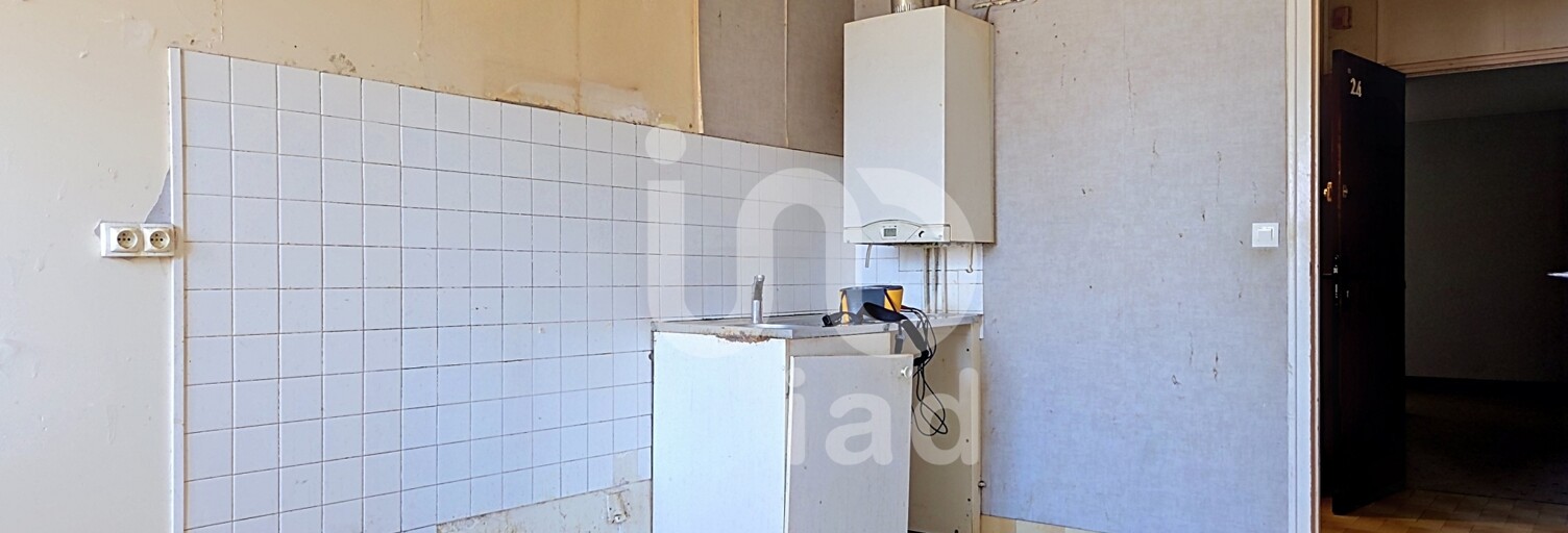 Appartement 3 Pièces 63 m² à vendre à Vierzon (18100)