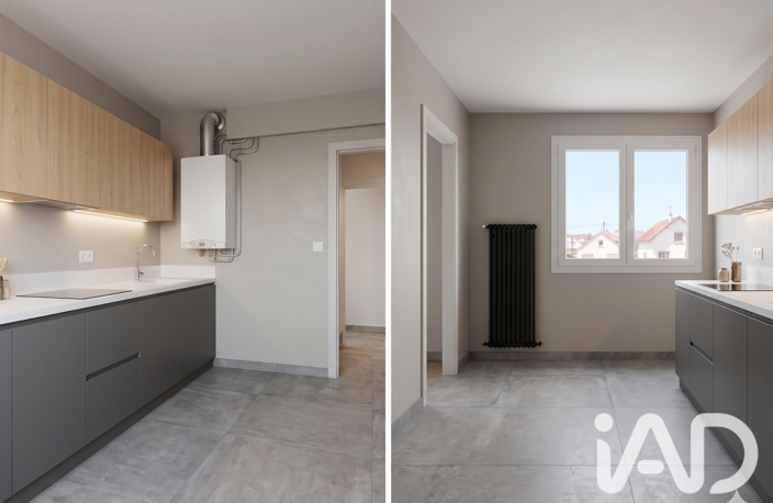 Vente Appartement 3 pièces — photo 3