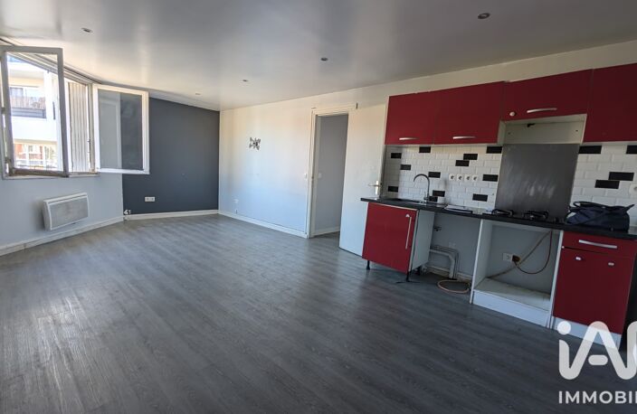 Vente Appartement 3 pièces — photo 4