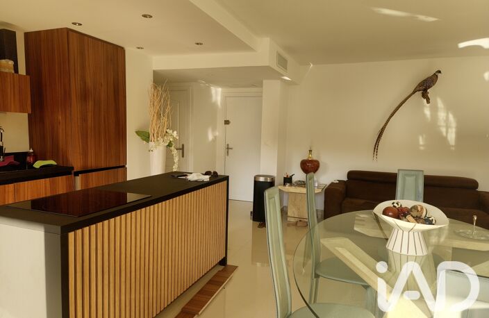 Vente Appartement 2 pièces — photo 5