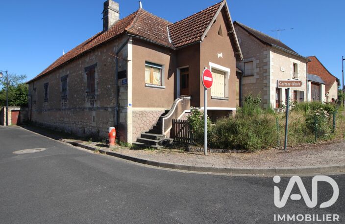 Vente Maison de village 10 pièces — photo 4