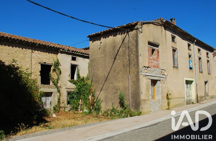 Vente Maison de village 4 pièces — photo 5