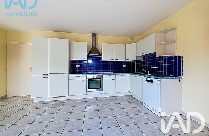 Vente Appartement 4 pièces — photo 4
