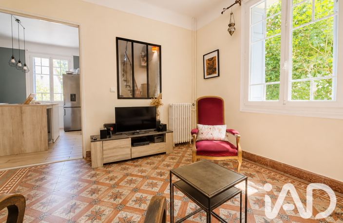 Vente Maison de ville 4 pièces — photo 5