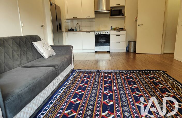 Vente Appartement 4 pièces — photo 3