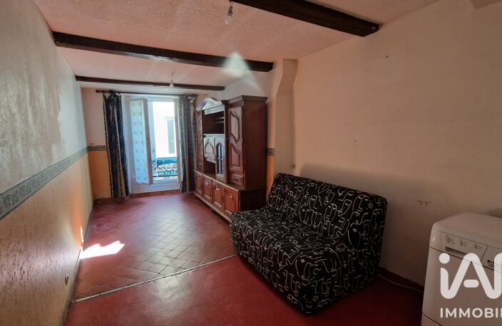Vente Maison de village 5 pièces — photo 2