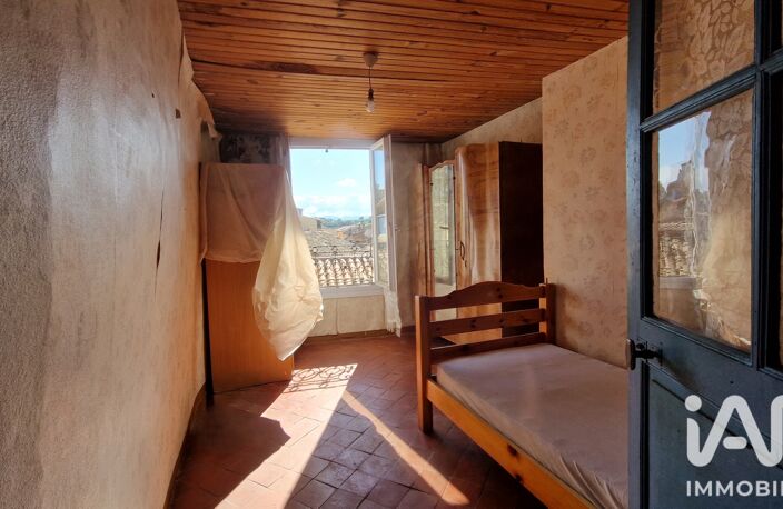 Vente Maison de village 5 pièces — photo 3