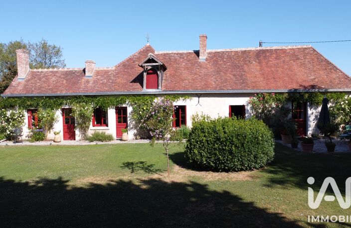 Vente Longère 5 pièces — photo 4