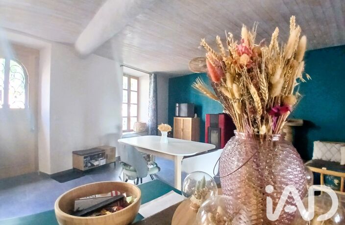 Vente Maison de village 5 pièces — photo 4
