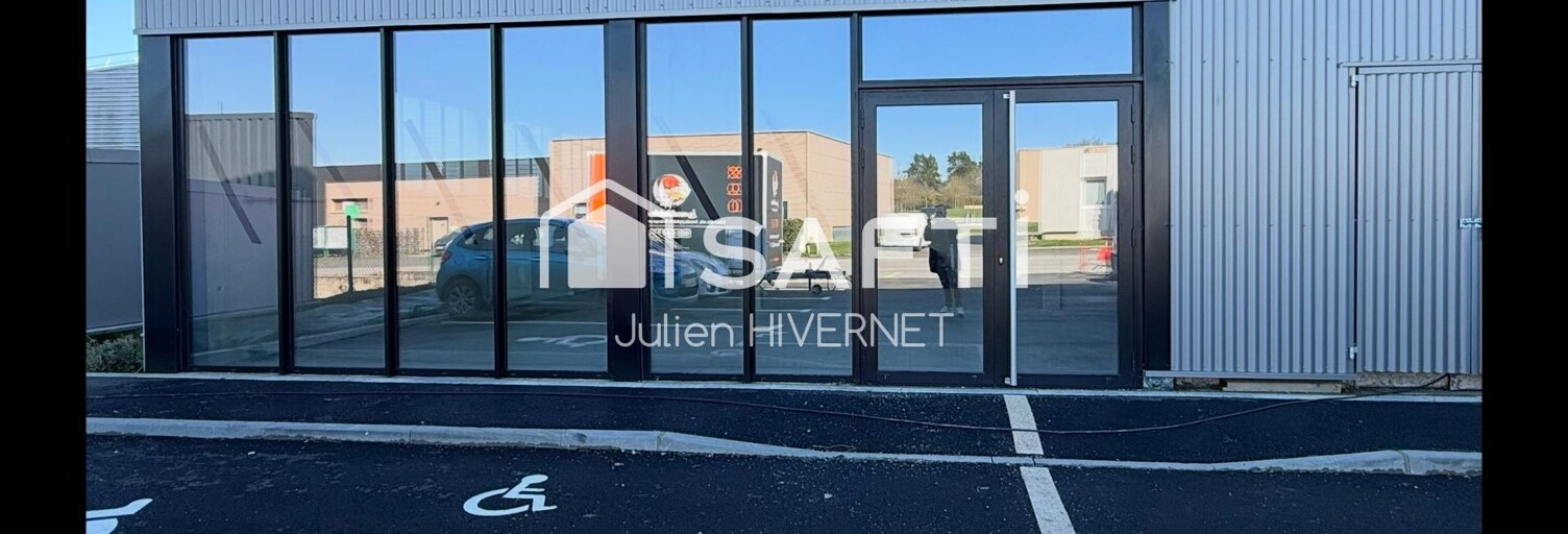 Commerce 2 Pièces 215 m² à louer à Saint-Martin-des-Champs (29600)