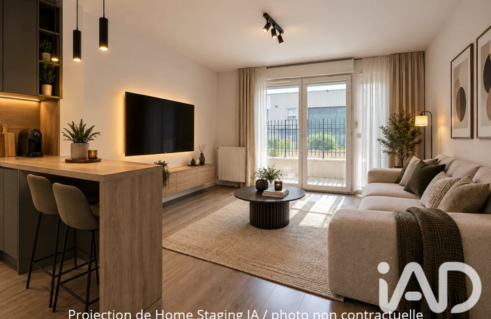 Vente Appartement 2 pièces — photo 2