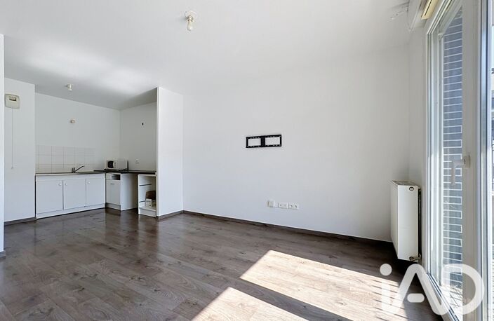 Vente Appartement 2 pièces — photo 5