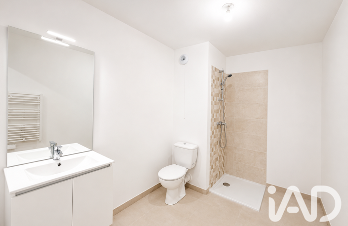 Vente Studio 1 pièce — photo 3
