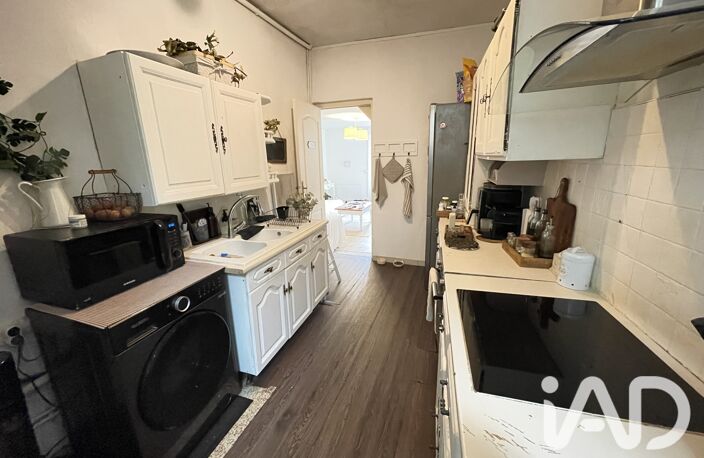 Vente Maison/villa 3 pièces — photo 4