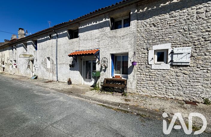 Vente Maison de village 5 pièces — photo 3